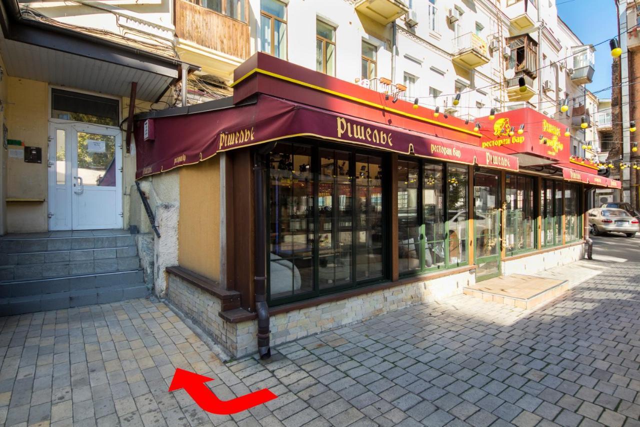 Apartments On Ploshcha Ukrainskykh Heroiv 基輔 外观 照片